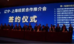 大连高新爆料事件最新,揭秘背后真相与影响