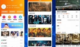 万达空铺爆料视频播放下载,揭秘商业地产冷清现状