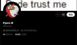 内鬼爆料消息的最新消息,揭秘行业黑幕，最新消息曝光惊人内幕